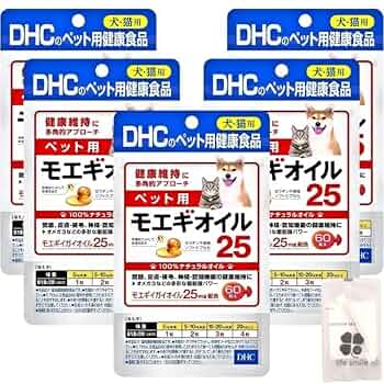 DHC ペット用 サプリ モエギオイル25 60粒　4つ Amazon.co.jp: DHC ペット用 サプリ モエギオイル25 60粒